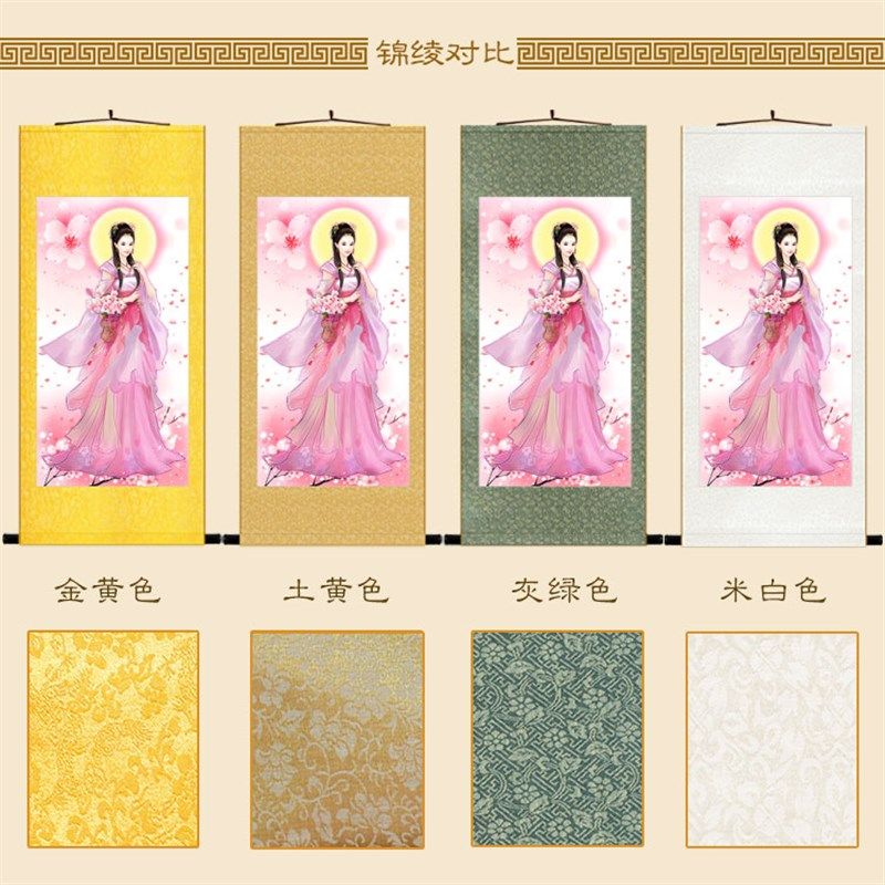 桃花仙子图 花神仙女画像 中式复古客厅书房装饰画 绢布卷轴挂画