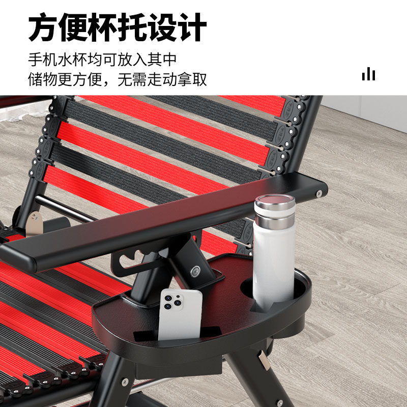 户外午睡折叠躺椅可伸缩健康椅 金属材质轻奢风格家用耐用懒人躺