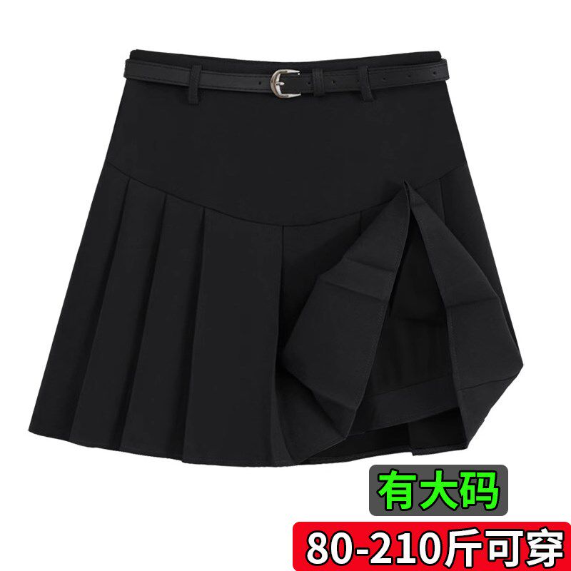 大码胖mm灰色百褶裙短裙女2024新款夏西装小个子防走光a字半身裙