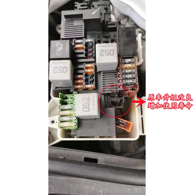 适用奔驰40N保险片底座支架40A60A熔断片保险盒插片保险丝继电器