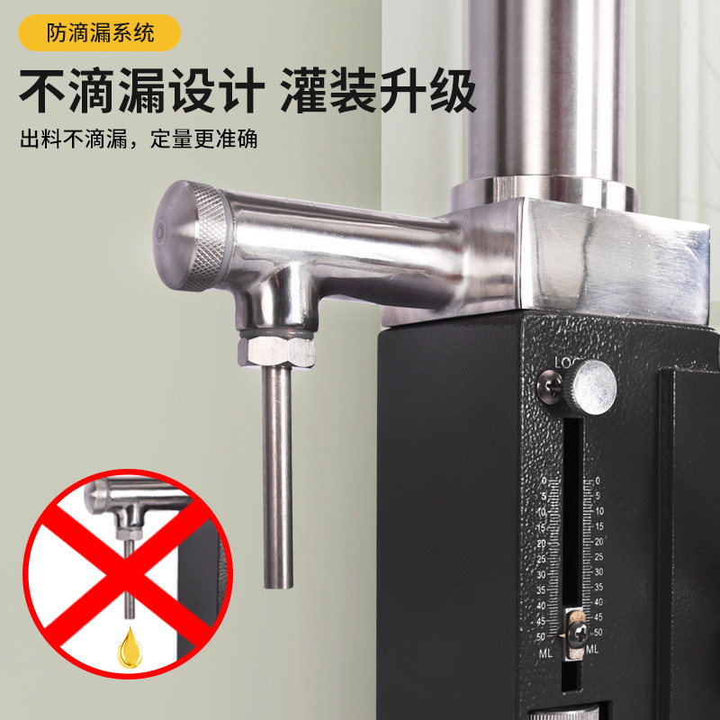 手动定量蜂蜜液体牛奶食用油酱汁醋白酒小型家用灌装机手压分装机