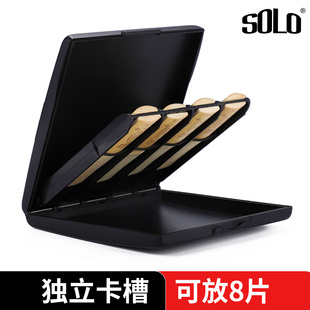 盒哨片夹子黑管中音高音独立消毒哨片盒 萨克斯单簧管哨片盒保湿