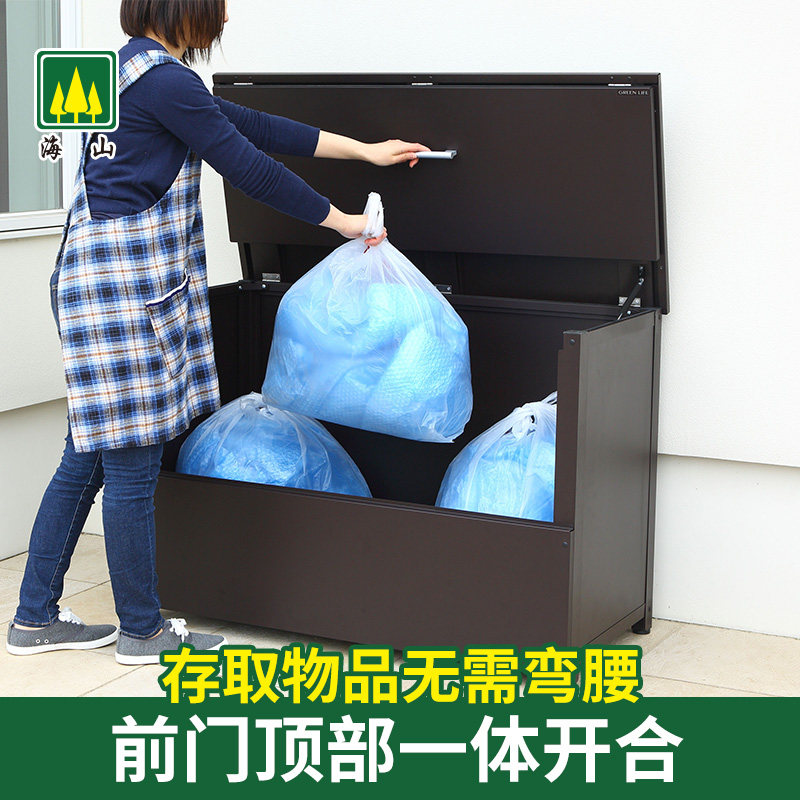 阳台储物柜防水防晒杂物收纳柜子铝合金置物柜户外门口家用鞋柜