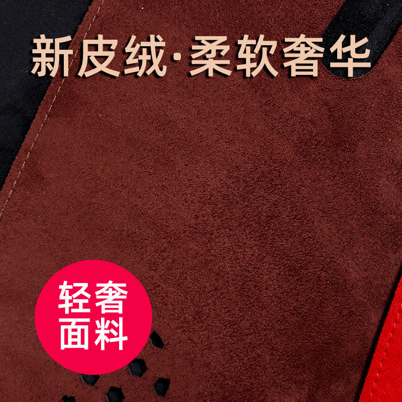 汽车中控仪表台防晒避光垫仪表盘工作台隔热遮光垫前面铺的垫子H6