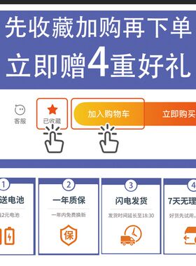 适用顺典今品欧式快热炉暖风遥控器电陶炉壁炉L800 TH001 THK011