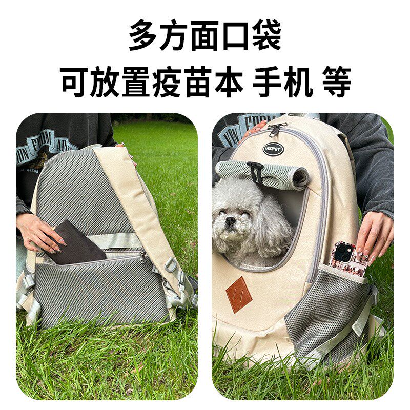 猫包外出便携透气双肩帆布狗背包隐蔽猫咪包书包夏季轻便狗透气袋
