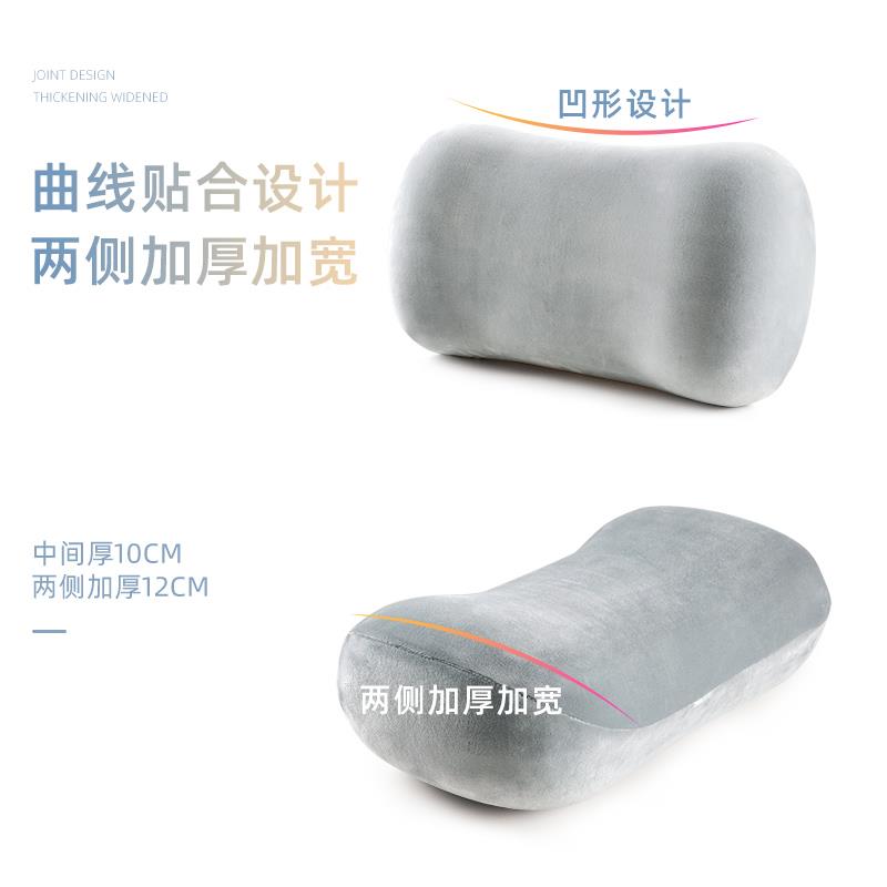 办公室午睡枕头学生午休趴睡男生款睡觉神器腰枕抱枕靠垫沙发靠枕