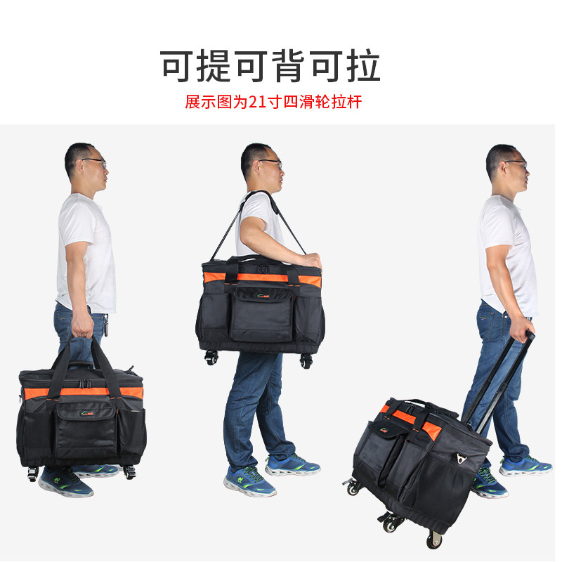 牛津布拉杆箱电钻工具箱维修五金工具行李拉杆箱电工工具包大号