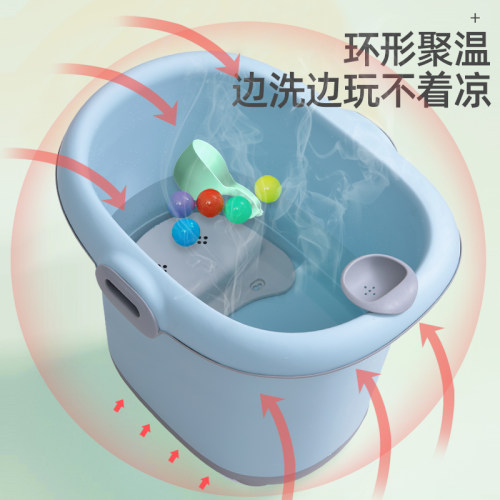 儿童洗澡桶泡澡桶宝宝婴儿浴桶洗澡沐浴可坐家用泡澡小孩大号澡盆