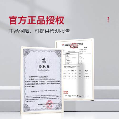 海博R2A琼脂培养基R2A液体培养基中国药典实验室纯水菌落测定检测