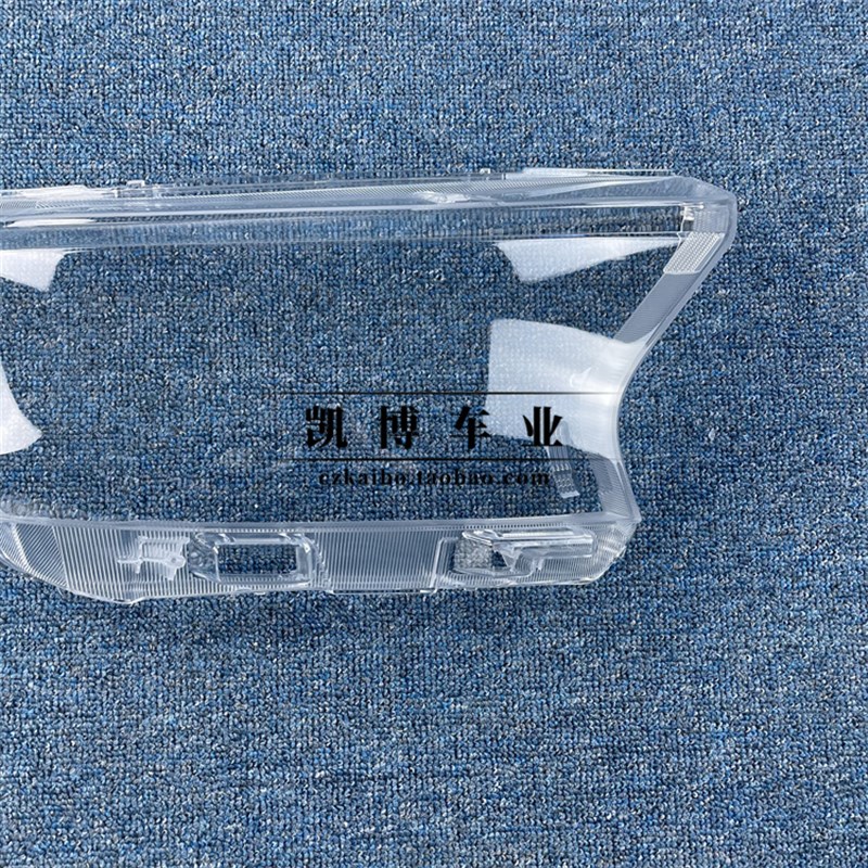 适用于撼路者大灯罩 16-20款撼路者前大灯透明灯罩 玻璃灯壳 面罩