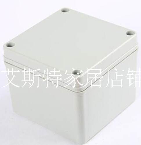 125*125*100mm 防水接线盒 DS-AG-1212 塑料户外出现盒 防雨壳体