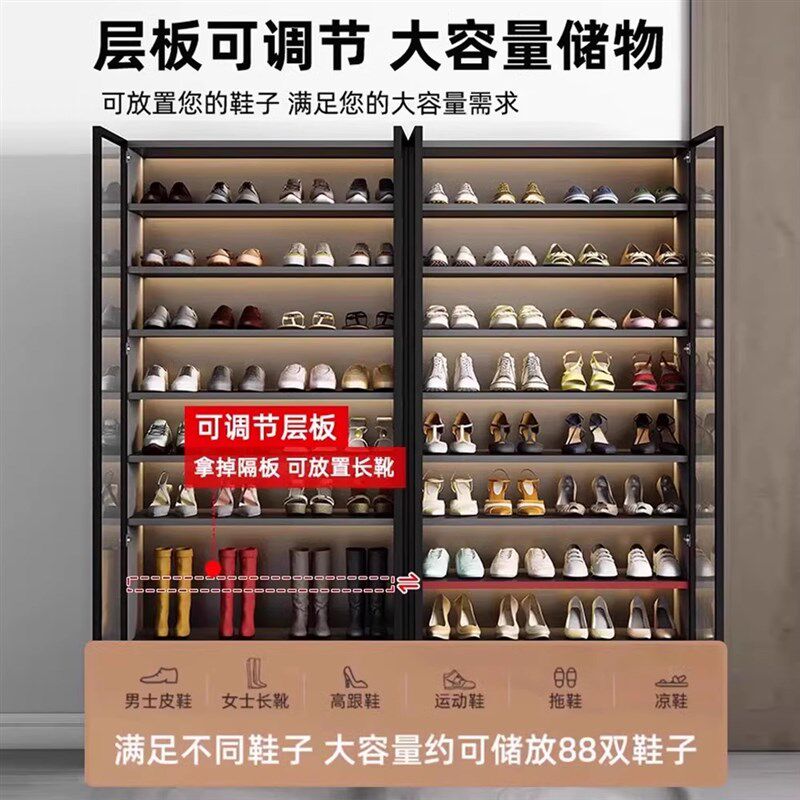 轻奢新款玻璃鞋柜高跟鞋收纳柜家用简约大容量阳台玄关储物柜一体