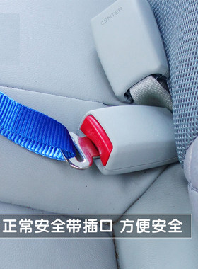 狗狗安全带宠物汽车安全带车载安全扣狗狗外出保护绳车内牵引用品