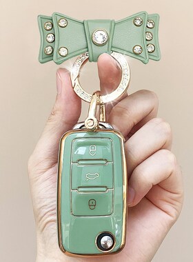 老款奥迪A8L轿车04/05/06/07/08/09/10年折叠钥匙包外套扣壳男女2