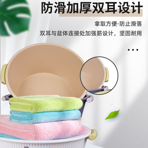 焕龙塑料脸盆家用大号加厚婴儿小水洗衣衣服盆学生宿舍洗脸盆子洗
