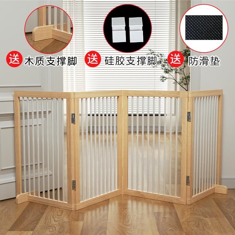 室内加高伸缩栏防猫门挡板可移动免安装免打孔折叠阻拦门狗狗围栏