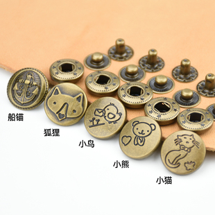 工具暗扣633纽扣金属古铜色小猫鸟熊船锚扣面15mm 复古四合扣20套