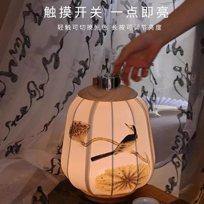 新中式复古台灯卧室床头手绘氛围无线充电茶室书房中国风手提装饰