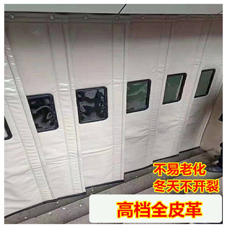 定做高档皮革棉门帘酒吧加厚隔音门帘酒店商场超市空调保温隔冷气