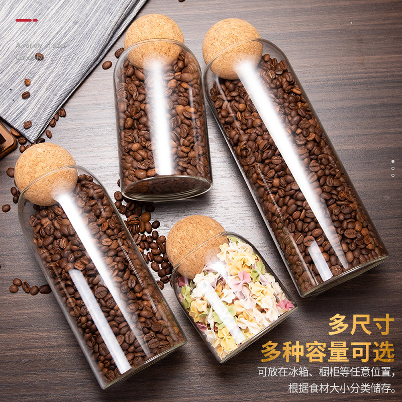 玻璃密封罐瓶子带盖食品大容量茶叶罐咖啡豆收纳瓶杂粮厨房储物罐