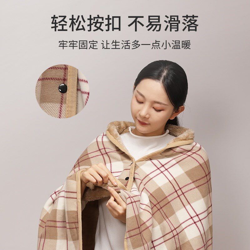 办公室披肩毯午睡毯冬天加厚空调毯搭脚被盖腿神器小毯子带扣子S