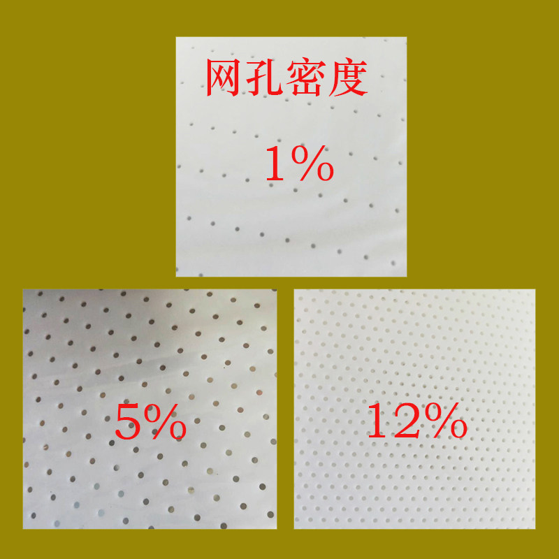 骨科用低温板@骨科专用低温热塑板材 K板/P板低温热塑板@高分子