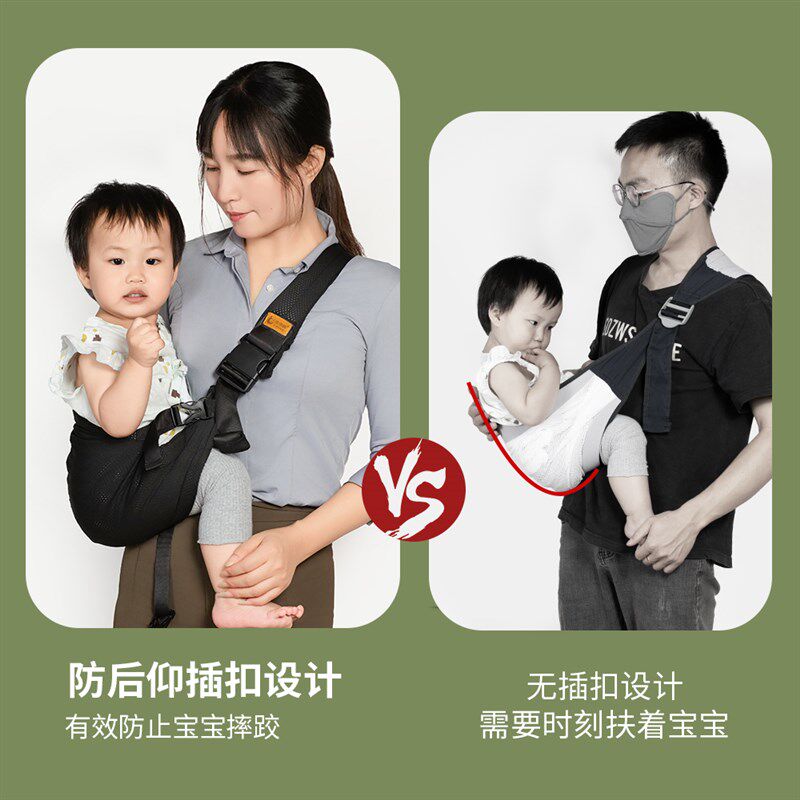 依倍纳婴儿腰凳六个月以上轻便款宝宝坐凳背带外出抱娃神器抱抱托