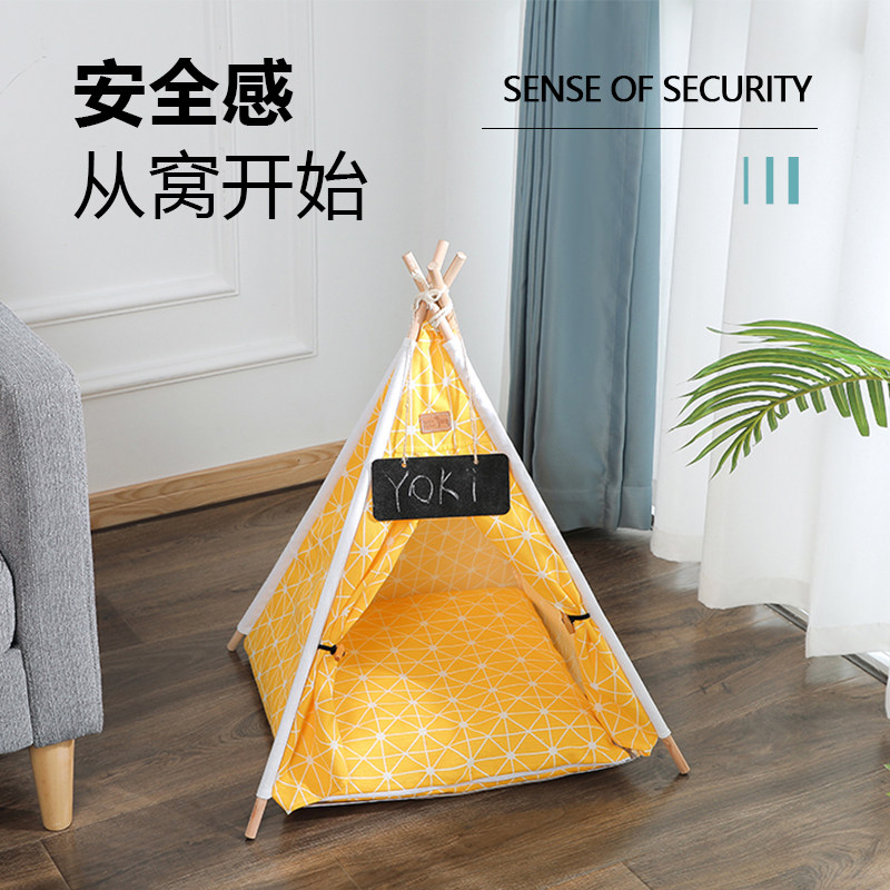 宠物帐篷猫窝四季通用 狗窝可拆洗封闭式露营户外室内 小猫咪帐篷