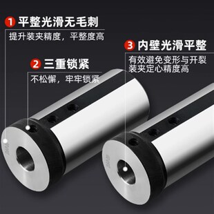 变径套 车床内径辅助刀套导套刀套 圆刀套 内孔刀套 数控刀套D50