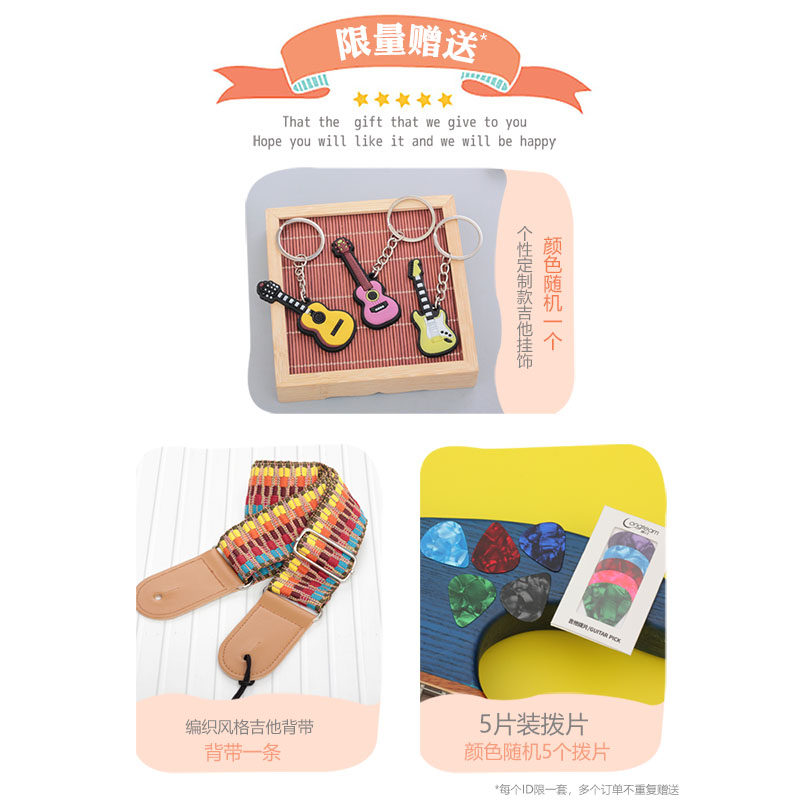 防水简约39 40 41寸民谣吉他包古典电吉他加棉30毫米背包双肩包