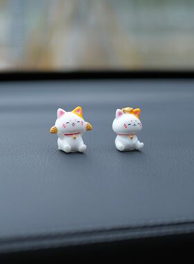 可爱招财好运迷你小猫公仔汽车内饰中控台摆件车载后视镜装饰用品