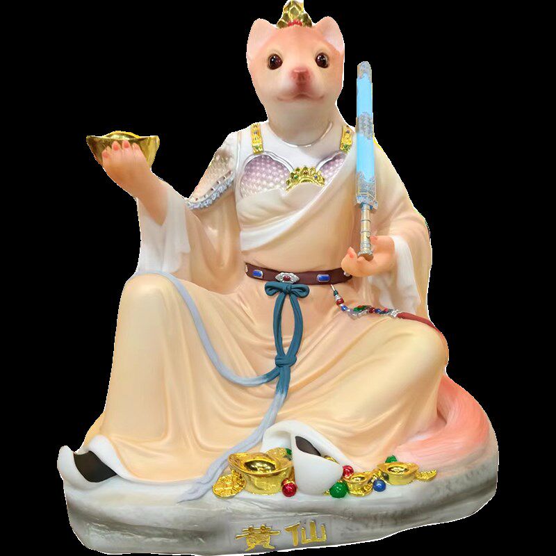 黄家真身黄鼠狼神像黄三太爷黄小跑黄天龙天刚霸招财手工装饰摆件