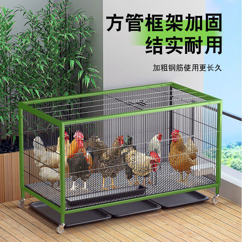 加密兔子鸽子鸡带轮笼子家用大号室外养鸡户外走地鸡鸭养殖笼家禽