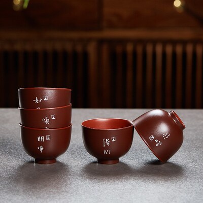 宜兴紫砂主人杯品茗杯中式手绘小茶杯茶盅套装陶瓷功夫茶具茶道杯