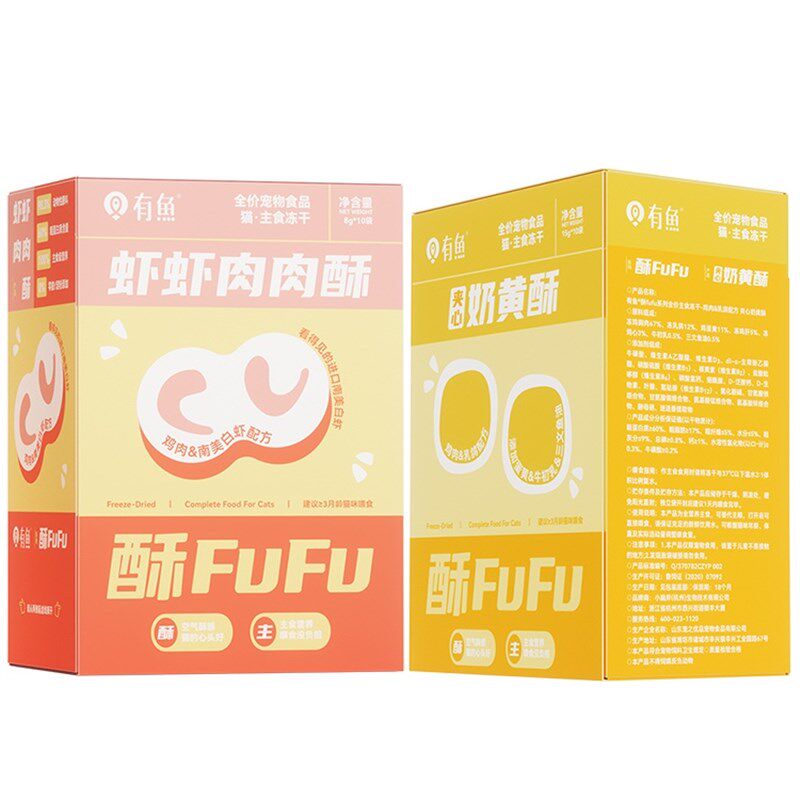 有鱼酥FUFU猫主食冻干虾饼夹心成猫幼猫鲜鸡肉乳鸽生骨肉全价猫粮