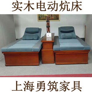 足浴炕床电动足疗沙发泰式床K歌沐足桑拿按摩泡一体通铺实木采耳