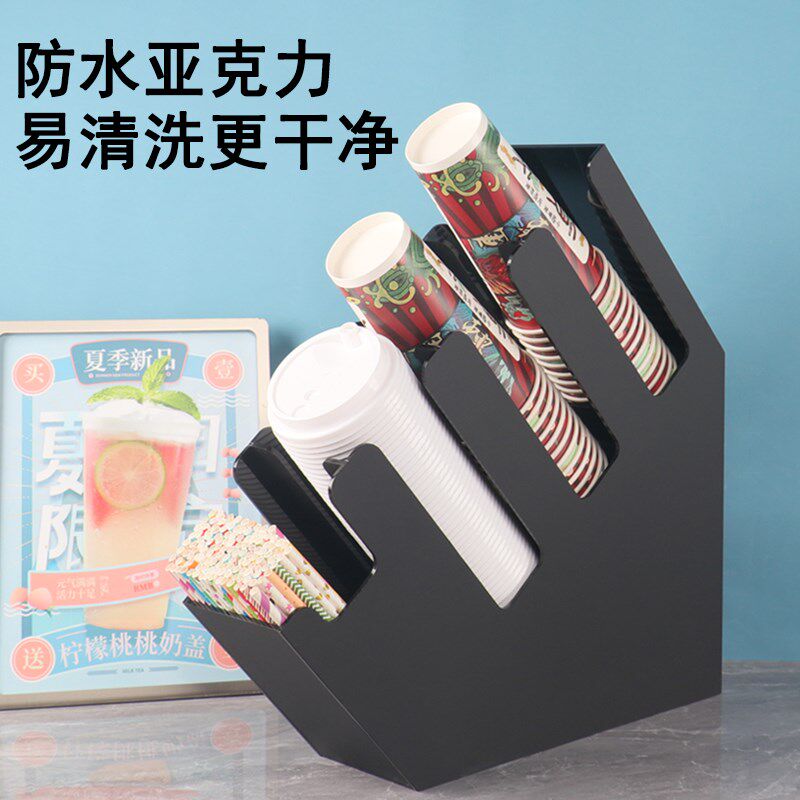 一次性纸杯架取杯器吸管架杯子杯盖收纳盒吧台商用咖啡奶茶店杯架