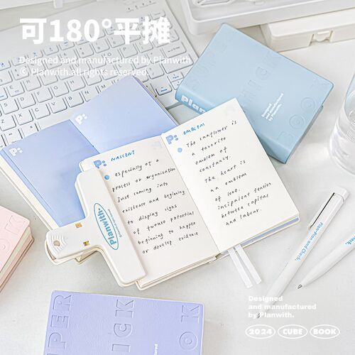 Planwith笔记本彩砖本子2024年新款记事本高颜值加厚随身便携手账