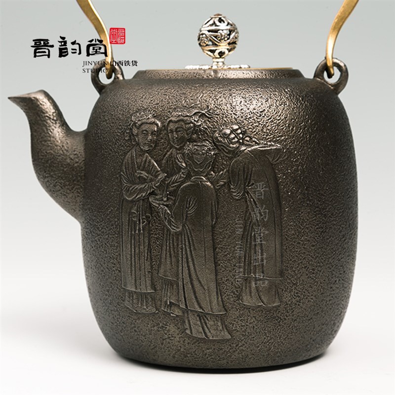 晋韵堂四美烧水壶铁茶壶生铁壶煮茶壶手工壶烧泡茶壶铸铁壶煮水壶