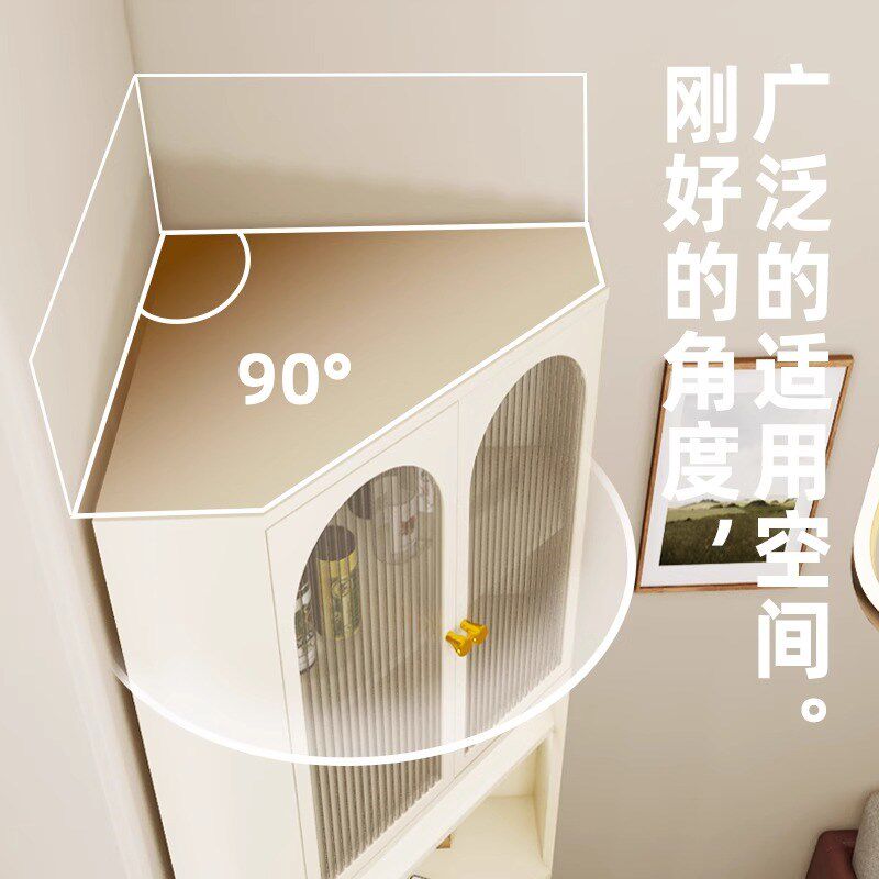 简约奶油风转角柜墙角柜家用客厅厨房靠墙置物架收纳柜三角形角柜