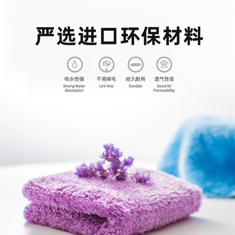 蜗品mw微丝开纤纱亲肤柔软洗脸小面巾儿童A类不掉毛吸水小毛巾3条