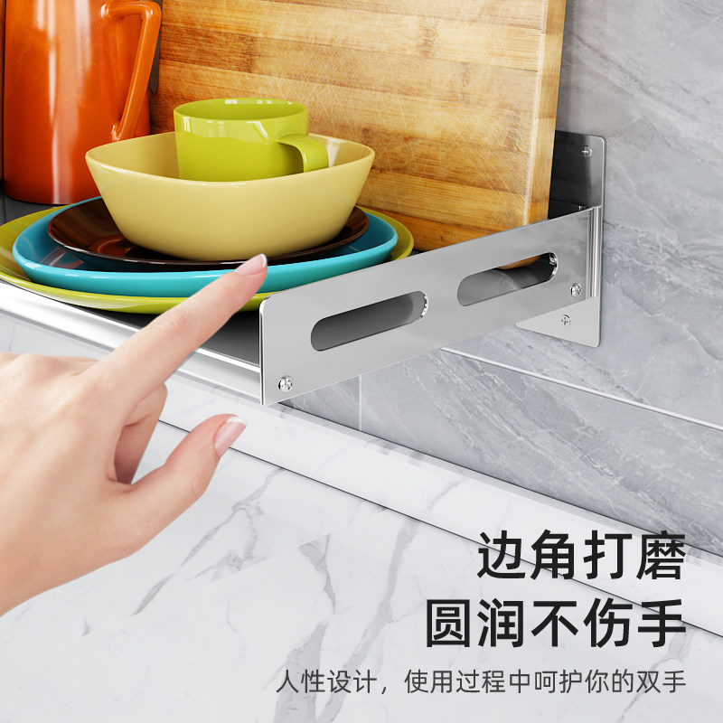 不锈钢微波炉架子壁挂式厨房置物架收纳免打孔墙上碗架调料品搁板