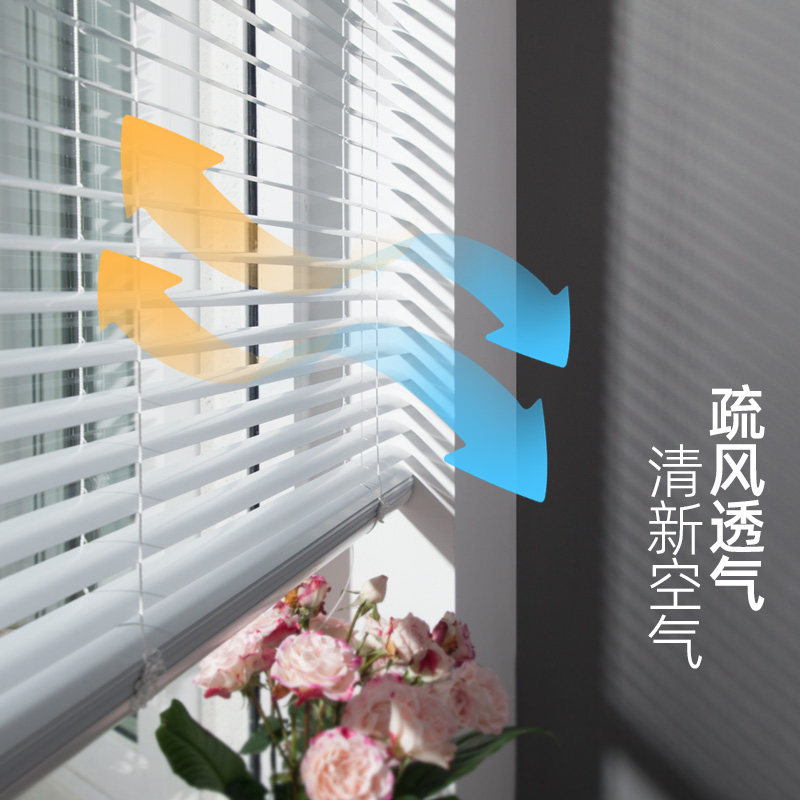 致尚无绳卷拉式百叶窗帘遮光升降卷帘卫生间厨房浴室防水遮光定制