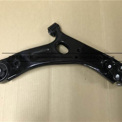 华泰新能源EV260悬挂球头下摆臂球头前下悬挂EV260原厂配件