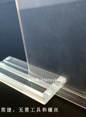 寺院用品透明亚克力牌位夹底座架子供奉吉祥牌位纸大号排位纸板签