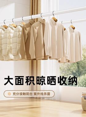 铝合金免打孔伸缩晾衣杆卫生间晾衣架浴帘窗帘杆衣柜挂衣杆伸缩杆