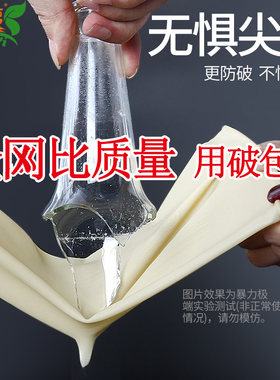 胶手套橡胶加厚耐磨加长工作防水洗碗女耐用胶皮乳胶橡皮牛筋劳保