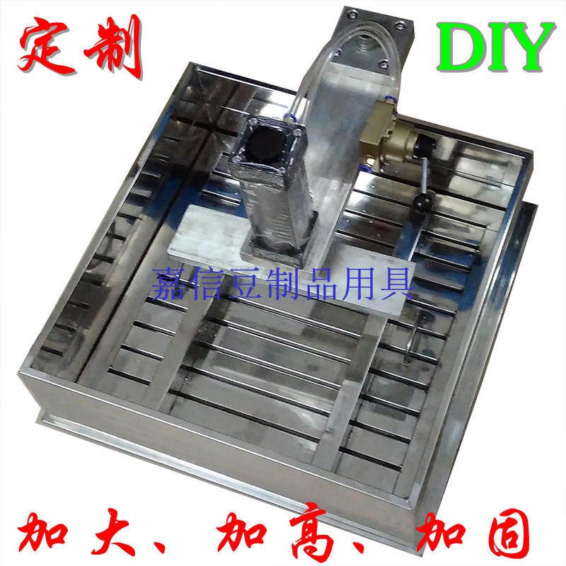 不锈钢自动豆腐压榨成型机气动压干机模具豆腐压榨机压豆腐机商用