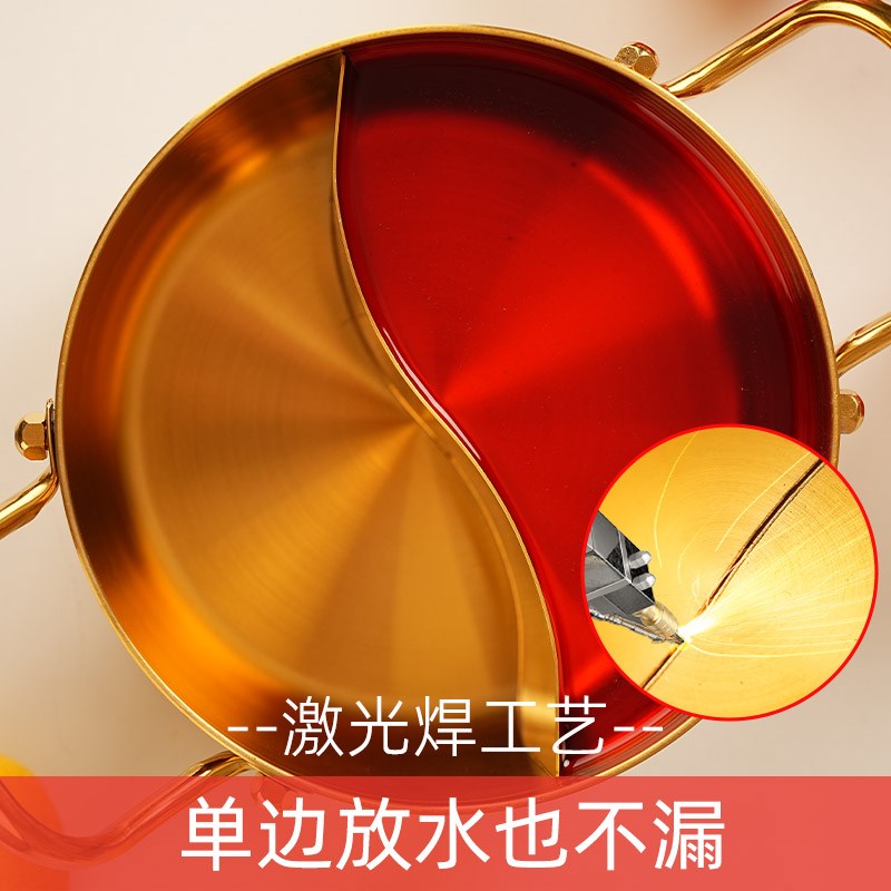 加厚304一人一锅自助单人小火锅商用锤纹鸳鸯锅电磁炉通用涮涮锅